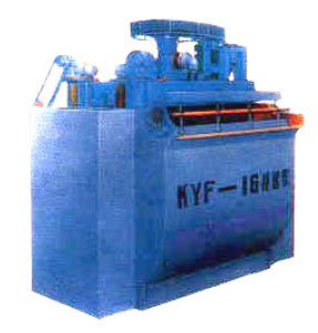 XCFⅡ/KYFⅡ浮選機